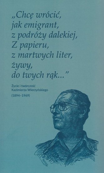 Chcę wrócić jak emigrant z podróży dalekiej Z papieru z martwych liter żywy do twych rąk Chcę wrócić jak emigrant z podróży dalekiej Z papieru z martwych liter żywy do twych rąk