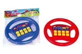 Volant plast 20cm na baterie se zvukem (mix 2 barev)