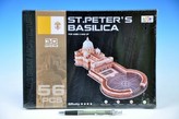 Pěnové puzzle 3D Chrám sv. Petra 56 dílků 36,2x11x17,8cm v krabici