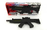 Samopal plast 41cm na baterie se zvukem se světlem v krabici