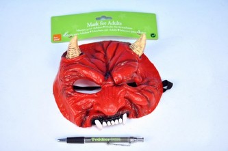 Maska čert karneval 20x20cm na kartě