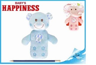 Zvířátko s chrastítkem/telefon plyš 19cm Baby´s Happiness, 2 druhy 0m+ na kartě v sáčku - 1 kus