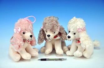 Pes plyš 20cm asst 3 druhy od 0 měsíců