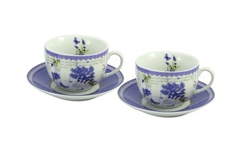 Šapo porc. 0,25 l, sada 4 ks, nová levandule, II. jakost