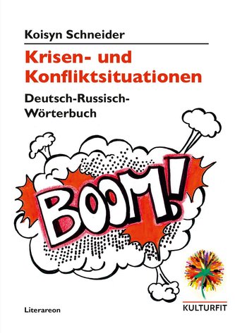 Krisen- und Konfliktsituationen