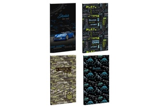 Školní diář 2021/2022 - školák - MIX chlapci - A6