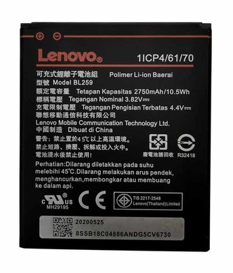 Lenovo BL259 baterie 2750mAh Li-Pol (BULK) K5/Plus