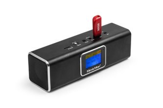 Technaxx přenosné Bluetooth rádio a reproduktor MusicMan, DAB/DAB+/FM, černý (BT-X29) Technaxx přenosné Bluetooth rádio a reproduktor MusicMan, DAB/DAB+/FM, černý (BT-X29)