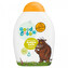 Good Bubble Gruffalo Dětská pěna do koupele Opuncie 400ml