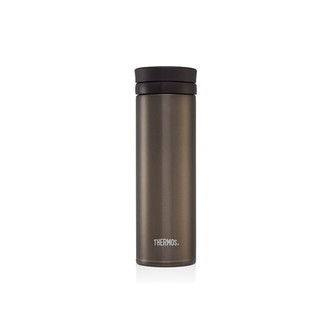 Thermos Mobilní termohrnek - metalicky hnědá 350 ml