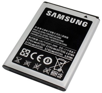 Samsung EB464358VU baterie 1300mAh Gal.mini 2 BULK