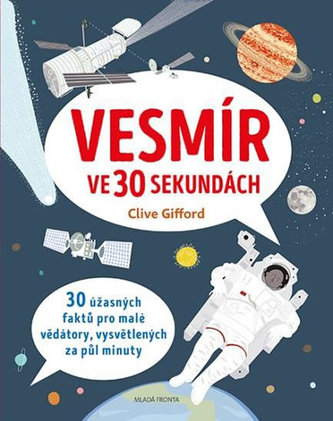 Vesmír ve 30 sekundách (Clive Gifford, 2017)