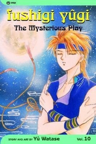 Fushigi Yûgi, Vol. 10, Volume 10