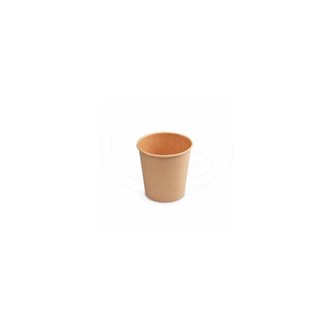 Papírový kelímek hnědý 200 ml, S (Ø 73 mm) [50 ks]