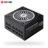 CHIEFTEC zdroj Chieftronic PowerUp GPX-750FC, 750W ATX,80PLUS GOLD,cable-mgt,retail