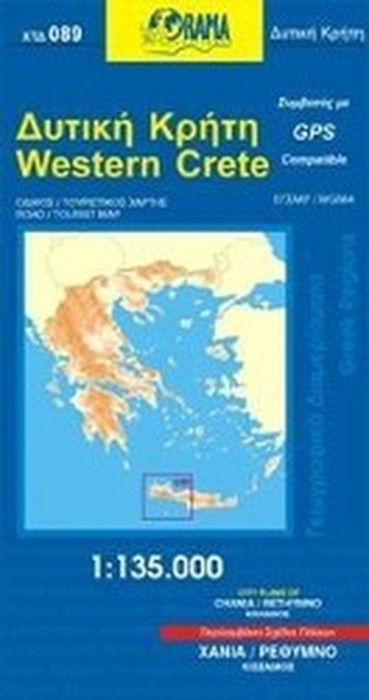 Crete Western 1 : 135 000
