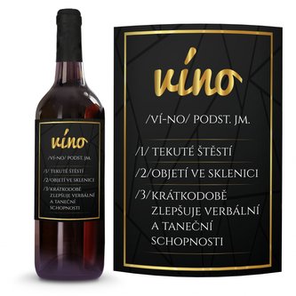 Ahome Víno Definice vína 0,07l