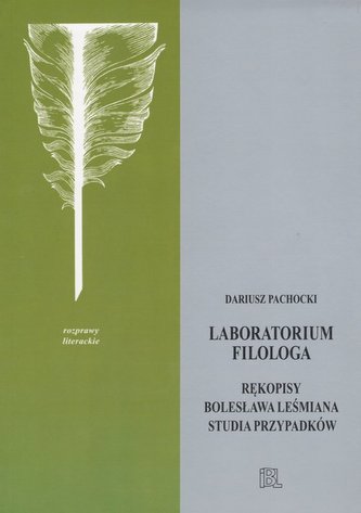 Laboratorium filologa Laboratorium filologa