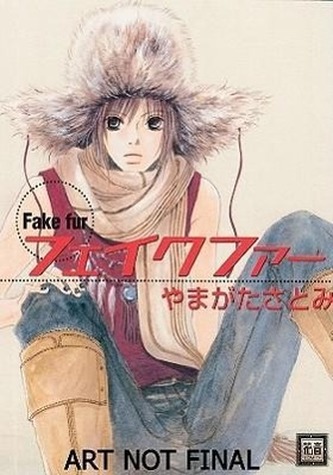Fake Fur (Yaoi)