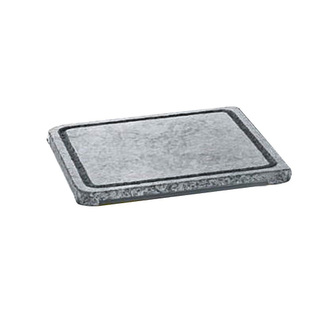 4025-048 Gril kámen k RG 2344, BVZ skladové číslo: 9204811