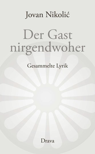 Der Gast nirgendwoher