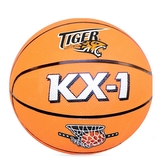 Míč basketbalový nafouknutý 31cm v síťce