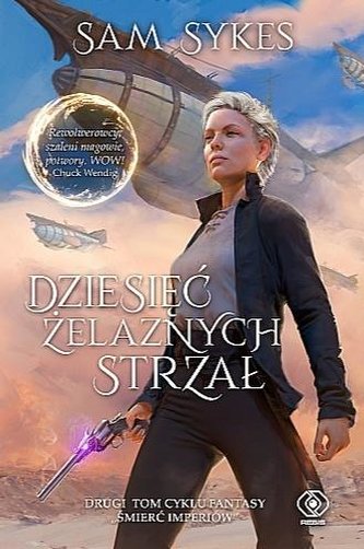 Dziesięć Żelaznych Strzał