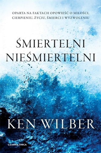 Śmiertelni nieśmiertelni Śmiertelni nieśmiertelni