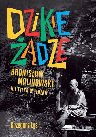 Dzikie żądze Dzikie żądze