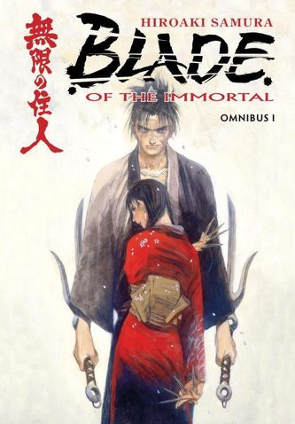 Blade of the Immortal: Omnibus, Volume 1 Blade of the Immortal: Omnibus, Volume 1