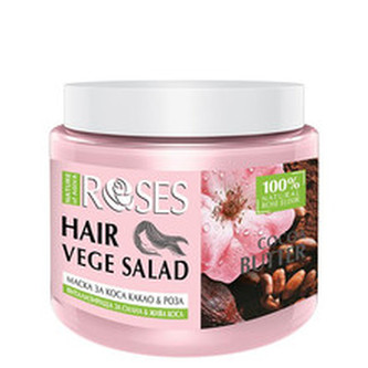 ELLEMARE Vitalizační maska na vlasy Roses Vege Salad (Hair Mask) 500 ml woman
