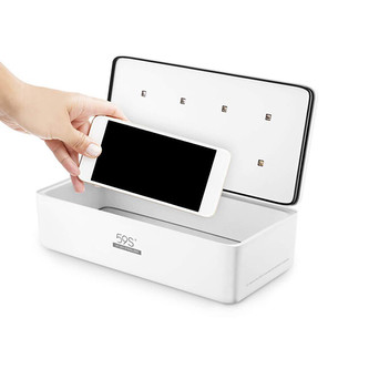 59S 59S UV- C univerzální sterilizační box S2