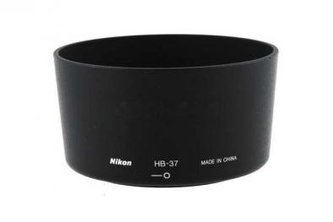 Nikon HB-37 sluneční clona pro AF-S VR 55-200/85DX