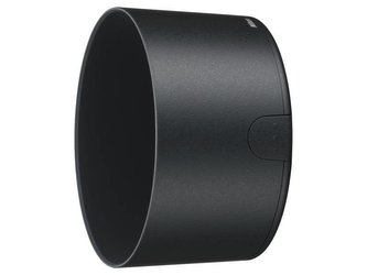 Nikon HB-57 bajonetová sl. clona pro 55-300 AF-S