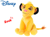 Disney Simba plyšový 30cm sedící se zvukem 12m+ v krabičce