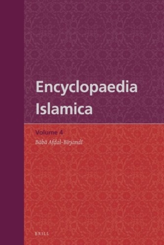 ENCYCLOPAEDIA ISLAMICA