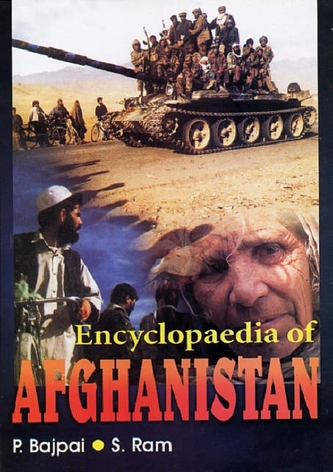 Encyclopaedia of Afghanistan