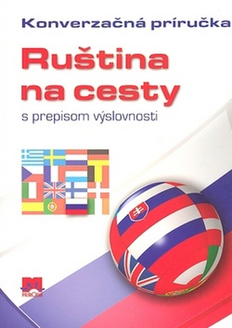 Ruština na cesty