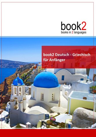 book2 Deutsch - Griechisch für Anfänger