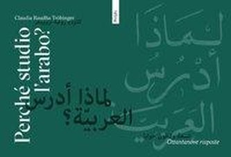 Perché studio l´arabo?