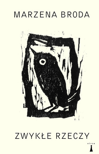 Zwykłe rzeczy