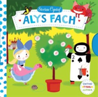 Cyfres Storau Cyntaf: Alys Fach