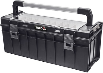 Box na nářadí plastový s organizérem 650x270x272mm Box na nářadí plastový s organizérem 650x270x272mm