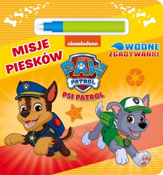 Psi Patrol Wodne Zgadywanki Misje piesków. Psi Patrol Wodne Zgadywanki Misje piesków.