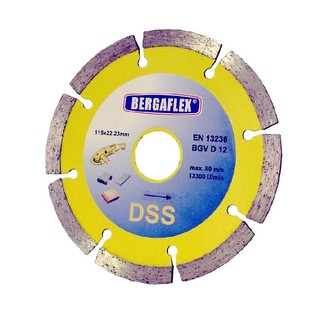 Kotouč řezný diamantový DSS 115x7x22,2 mm ERBA ER-4411538