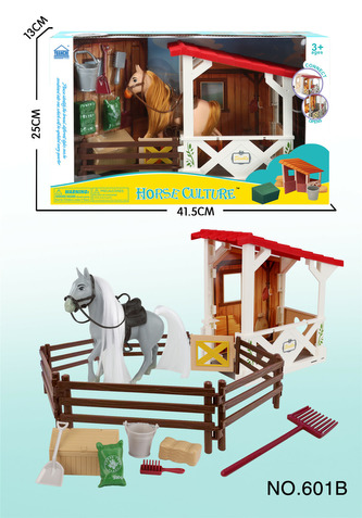 Stáj s koníkem Stáj s koníkem