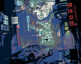 Malování podle čísel - ČÍNSKÁ ČTVRŤ - 40x50 cm, vypnuté plátno na rám