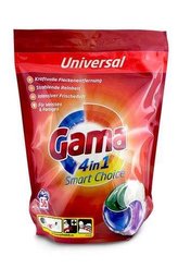 Gama (Vizir) 4in1 kapsle na praní 56ks Universal