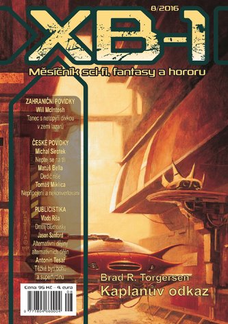 XB-1 2016/08