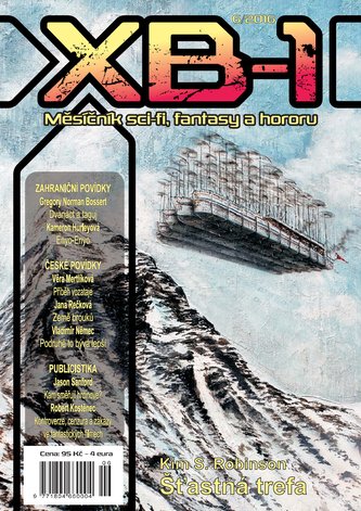 XB-1 2016/06